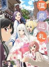最新2012搞笑卡通片_2012搞笑卡通片大全/排行榜 - 蟲蟲動漫