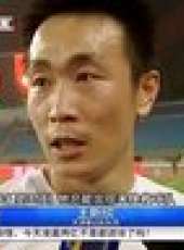 天天體育 2013最新一期線上看_全集完整版高清線上看_好看的綜藝