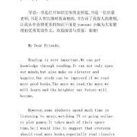 GoodBooks最新歌曲_最熱專輯MV_圖片照片