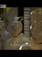 為你而歌最新一期線上看_全集完整版高清線上看_好看的綜藝