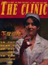 最新2013內地劇情電影_2013內地劇情電影大全/排行榜_好看的電影