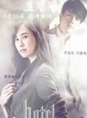 任瑟雍演過的電影電視劇線上看_影視作品大全_好看的明星