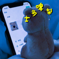 東莞電鰻圖片照片_照片寫真