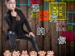 唐妍歌曲歌詞大全_唐妍最新歌曲歌詞