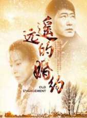 姬晨牧演過的電影電視劇線上看_影視作品大全_好看的明星