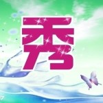 海秀斌圖片照片