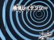 Administrator歌曲歌詞大全_Administrator最新歌曲歌詞