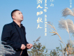 大張雨歌曲歌詞大全_大張雨最新歌曲歌詞