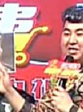 你消費我買單最新一期線上看_全集完整版高清線上看_好看的綜藝