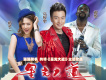 馬智宇歌曲歌詞大全_馬智宇最新歌曲歌詞