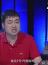 Lying Man最新一期線上看_全集完整版高清線上看_好看的綜藝