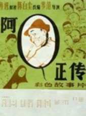 王蘇婭演過的電影電視劇線上看_影視作品大全_好看的明星