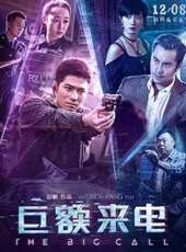桂綸鎂最新電影_桂綸鎂電影全集線上看_好看的電影