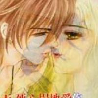 雷平萍圖片照片_雷平萍