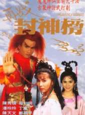 潘玲玲演過的電影電視劇線上看_影視作品大全_好看的明星