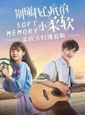 倪言演過的電影電視劇線上看_影視作品大全_好看的明星