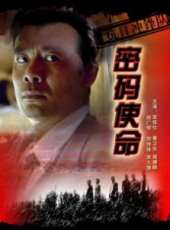 劉佳佳最新電影_劉佳佳電影全集線上看_好看的電影