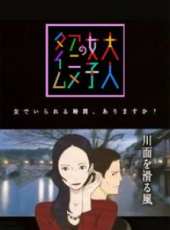 最新2013社會卡通片_2013社會卡通片大全/排行榜 - 蟲蟲動漫
