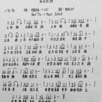 畫韻百合圖片照片_畫韻百合