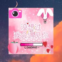 mingga歌曲歌詞大全_mingga最新歌曲歌詞