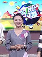 哈嘍夥計最新一期線上看_全集完整版高清線上看_好看的綜藝