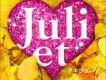 Juliet歌曲歌詞大全_Juliet最新歌曲歌詞