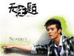 胡侃歌曲歌詞大全_胡侃最新歌曲歌詞