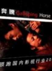 最新2011-2000倫理電影_2011-2000倫理電影大全/排行榜_好看的電影