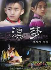 最新2014家庭電影_2014家庭電影大全/排行榜_好看的電影
