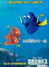 馬東演過的電影電視劇線上看_影視作品大全_好看的明星