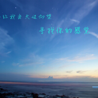 殤圖片照片_殤