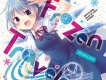 DiGiTAL WiNG歌曲歌詞大全_DiGiTAL WiNG最新歌曲歌詞