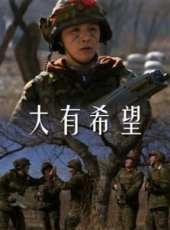 遲蓬演過的電影電視劇線上看_影視作品大全_好看的明星