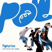 Pow歌曲歌詞大全_Pow最新歌曲歌詞