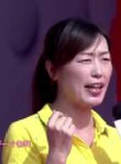 男生女生向前沖 第九季最新一期線上看_全集完整版高清線上看_好看的綜藝