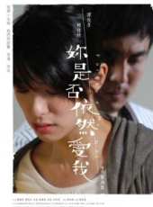 金佳演過的電影電視劇線上看_影視作品大全_好看的明星