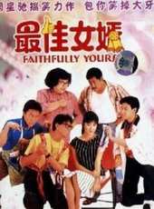 張學友最新電影_張學友電影全集線上看_好看的電影