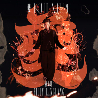 孫郎朗Billy最新專輯_新專輯大全_專輯列表