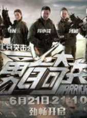 赫子銘演過的電影電視劇線上看_影視作品大全_好看的明星