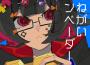 LonePi歌曲歌詞大全_LonePi最新歌曲歌詞