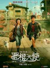 孫儷最新電影_孫儷電影全集線上看_好看的電影