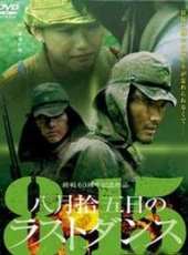 最新2011-2000槍戰電影_2011-2000槍戰電影大全/排行榜_好看的電影