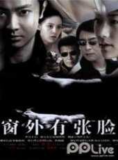 王力可最新電視劇_王力可電視劇作品全集線上看_好看的電視劇