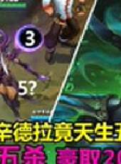 小蒼第一視角最新一期線上看_全集完整版高清線上看_好看的綜藝