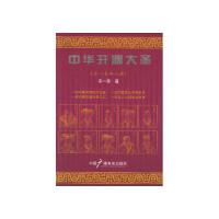 宋大聖歌曲歌詞大全_宋大聖最新歌曲歌詞