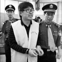 楊楓圖片照片_楊楓