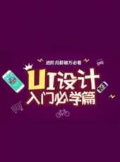 臨床呼吸系統預測最新一期線上看_全集完整版高清線上看_好看的綜藝