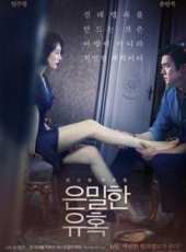 李璟榮演過的電影電視劇線上看_影視作品大全_好看的明星