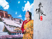梅朵歌曲歌詞大全_梅朵最新歌曲歌詞