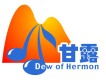 原創詩歌歌曲歌詞大全_原創詩歌最新歌曲歌詞